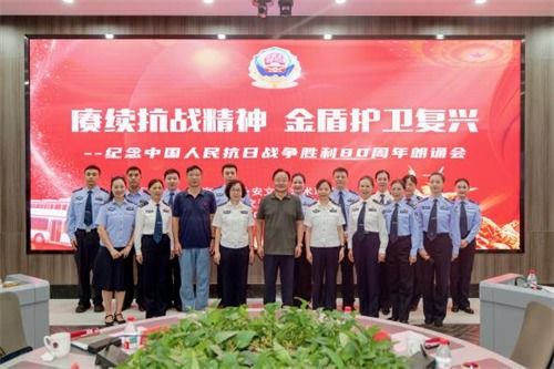 凝心聚力促發展 文藝為民譜新篇 第二期 聚焦溧水區、南京公安、梅鋼文聯及南京詩詞學會亮點工作