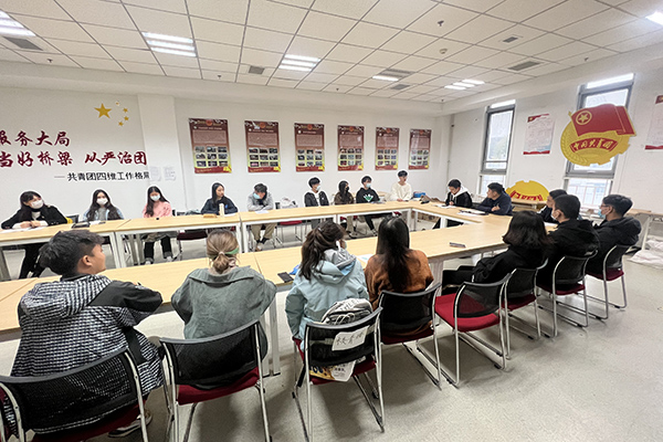 繁榮校園文化 勇擔青春使命 | 中石大組織召開文化藝術類學生社團秋季學期工作座談會